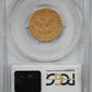 1866-S Liberty Head Gold Half Eagle $5 PCGS F12 CAC - Motto