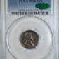 1926-S Lincoln Wheat Cent 1C PCGS MS64BN CAC
