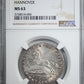 1827 Germany 16GG Gute Groschen German States HANNOVER NGC MS63