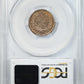 1863 Indian Head Cent 1C PCGS AU58
