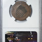 1786 New Jersey Copper Colonial St Beam Nar Shield NGC XF45BN