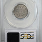 1872 Shield Nickel 5C PCGS AU58