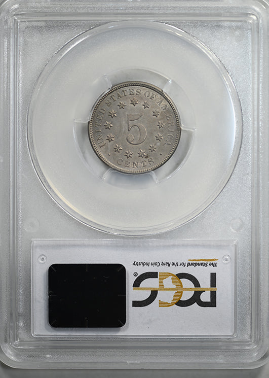 1872 Shield Nickel 5C PCGS AU58