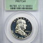 1962 Proof Franklin Half Dollar 50C PCGS PR67 CAMEO OGH