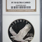 2008-P Proof Bald Eagle Commemorative Silver Dollar $1 NGC PF70 Ultra Cameo