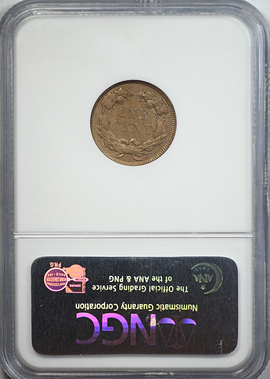 1857 Flying Eagle Cent 1C NGC AU58 - Reverse Die Clash with 25C FS-901 S-8