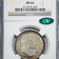 1926 American Sesquicentennial Classic Commemorative Half Dollar 50C NGC MS64 CAC
