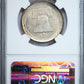 1926 American Sesquicentennial Classic Commemorative Half Dollar 50C NGC MS64 CAC