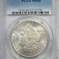 1885-S Morgan Dollar $1 PCGS MS64