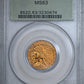 1911 Indian Head Gold Half Eagle $5 PCGS MS63 OGH