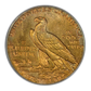 1911 Indian Head Gold Half Eagle $5 PCGS MS63 OGH