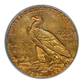 1911 Indian Head Gold Half Eagle $5 PCGS MS63 OGH