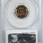 1942 Proof Lincoln Wheat Cent 1C PCGS PR63RD