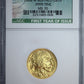 2008-W Gold Buffalo G$10 NGC MS70 .9999 Fine First Year of Issue