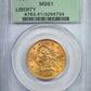 1907 Liberty Head Gold Eagle $10 PCGS MS61 OGH - REVERSE TONED!