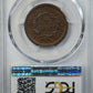 1857 Braided Hair Liberty Head Large Cent 1C PCGS MS62BN - Large Date Reverse Slab