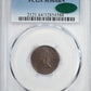 1875 Indian Head Cent 1C PCGS MS64BN CAC
