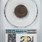 1875 Indian Head Cent 1C PCGS MS64BN CAC