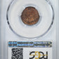 1878 Indian Head Cent 1C PCGS MS64RB