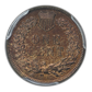 1878 Indian Head Cent 1C PCGS MS64RB
