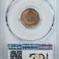 1860 Pointed Bust Indian Head Cent 1C PCGS MS63 Reverse Slab