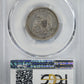 1843 Liberty Seated Quarter 25C PCGS XF40