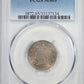 1911 Liberty V-Nickel 5C PCGS MS65