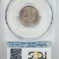 1911 Liberty V-Nickel 5C PCGS MS65