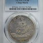 1877 Trade Dollar T$1 PCGS VF30 - Chop Mark