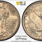 1926 Standing Liberty Quarter 25C PCGS MS64