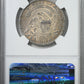 1832 Capped Bust Half Dollar 50C NGC AU55 CAC - Small Letters O-120a