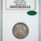 1917 Type 1 Standing Liberty Quarter 25C NGC XF45 CAC