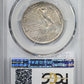 1925 Doubled Die Obverse Stone Mountain Classic Commemorative Half Dollar 50C PCGS MS64 FS-101 DDO