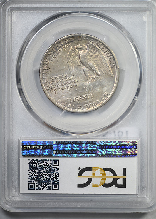1925 Doubled Die Obverse Stone Mountain Classic Commemorative Half Dollar 50C PCGS MS64 FS-101 DDO