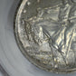 1925 Doubled Die Obverse Stone Mountain Classic Commemorative Half Dollar 50C PCGS MS64 FS-101 DDO