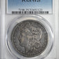 1890-CC Morgan Dollar $1 PCGS VF25