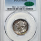 1958-D Washington Quarter 25C PCGS MS66 CAC - TONED!