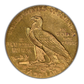 1927 Indian Head Gold Quarter Eagle $2.50 NGC MS63 CAC