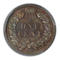 1888 Indian Head Cent 1C PCGS MS63BN - TONED!