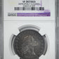 1795/1795 Flowing Hair Half Dollar 50C NGC VF Details O-112