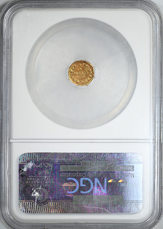 1856 Octagonal California Fractional Gold Liberty Head 1/4 Dollar G25C NGC MS64 BG-111 - TONED!