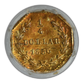 1856 Octagonal California Fractional Gold Liberty Head 1/4 Dollar G25C NGC MS64 BG-111 - TONED!