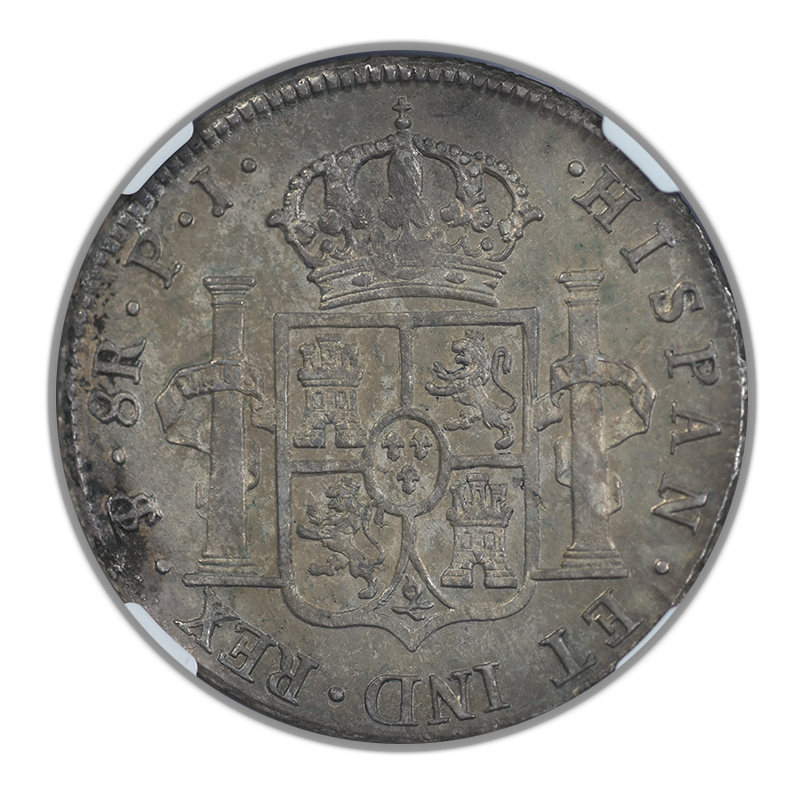 1808PTS PJ Bolivia 8R Reales Ferdinand VII NGC AU55 Reverse