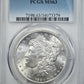 1890-CC Morgan Dollar $1 PCGS MS63 Obverse Slab