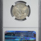 1917 Type 1 Standing Liberty Quarter 25C NGC MS63FH - Full Head Reverse Slab