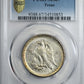 1936-S Texas Classic Commemorative Half Dollar 50C PCGS MS67