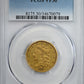 1837 Classic Head Gold Half Eagle $5 PCGS VF30