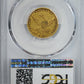 1837 Classic Head Gold Half Eagle $5 PCGS VF30