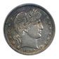 1892 Barber Half Dollar 50C PCGS AU55 - TONED! Obverse