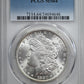 1880-O Morgan Dollar $1 PCGS MS64